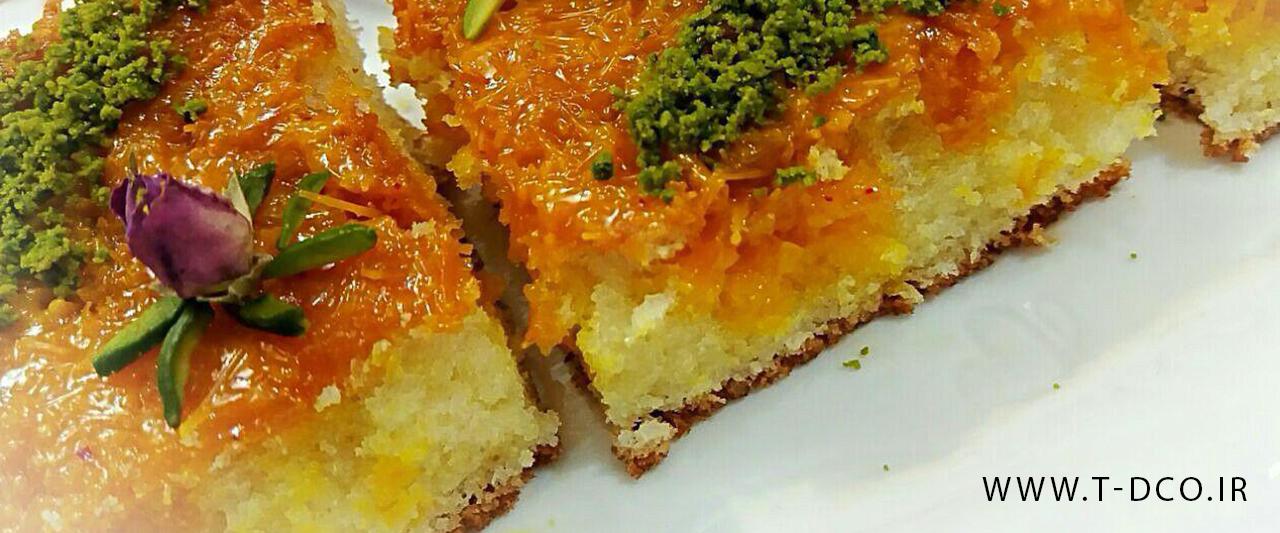 اسلایس شعریه  🍞